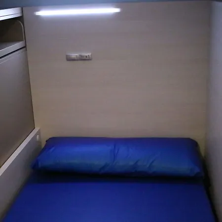 Hostel Compostela