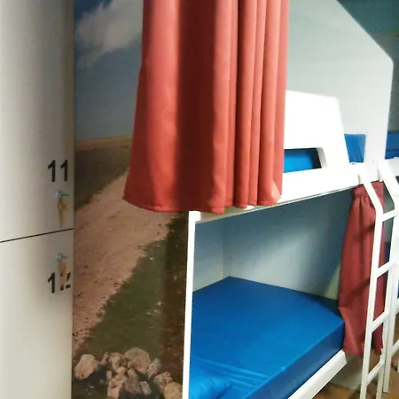 Hostel Compostela Santiago de Compostella